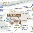 방화9단지(아) 비즈니스워치