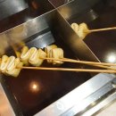 두끼떡볶이 - 부산진구 중앙대로680번길 25 | 두끼떡볶이