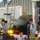 남경축산 이미지