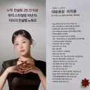 첨단중앙로152번길3 | 헤어스트록 광주자연눈썹 추천 지앙스첨단 모나리자눈썹 탈출 후기 ㅣ광주눈썹잘하는곳 비포 애프터 있음