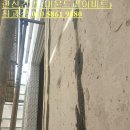 구암동264 이미지