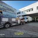 현대특수렉카(주) 이미지