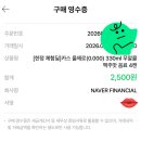 (주)카스 | 카스 올제로 0.000 무알콜맥주(맛 음료) 내돈내산 후기｜임산부 맥주 추천