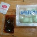 8800 켄터키치킨 이미지
