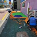 온세상어린이집 이미지