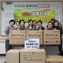 명동종합의류 - 제천시 풍양로 84 | 명동종합의류