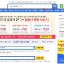 케이알컨설팅 이미지