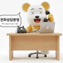 부동산0114공인중개사사무소 이미지