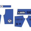 파라에스트라 이미지