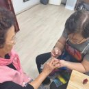 설렘도고 이미지