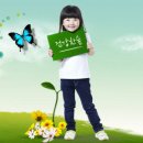 연세대학교부속건강센터 이미지