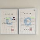 거두택지길2 | 춘천-동내 ] 춘천 거두리 속눈썹 춘천속눈썹 펌 잘하는 래쉬가든에서 마스카라연장 하고 온 후기