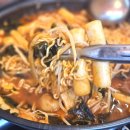 마미떡 - 용인시 처인구 명지로60번길 8-13 | 마미떡