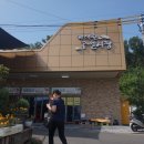 대광상회 이미지