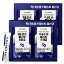 (주)프롬바이오 익산공장 이미지