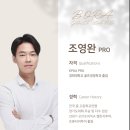 자연골프연습장 이미지