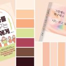 바른디자인기획 이미지