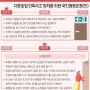 지에스25 여의서부점 이미지