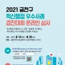 경진상회 이미지