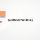 GS25가좌중앙점 이미지