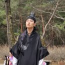 1457 | [강원 영월] 영월 장릉 / 단종의 무덤, 1457 잠든 소년 뮤지컬