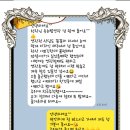 아이눈래쉬속눈썹 이미지