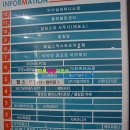 거북공인중개사사무소 이미지