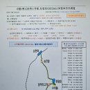 청평파인호텔 이미지