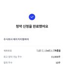 주식회사 에이치이엠 이미지