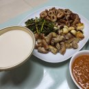 알찬유통 | 알찬미트 곱창 막창 후기｜소곱창·돼지막창·소불막창 막걸리 안주 추천