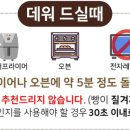 고마당