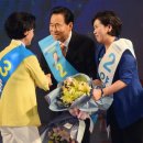 호남 세탁소 이미지