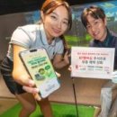 주식회사 신세계종합유통 이미지