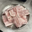 인생삼막