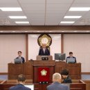 합천군의회 이미지