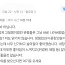 길한의원 이미지