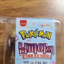 GS25 운남지서점 | gs25편의점 포켓몬 님피아의 딸기콕콕 초코브라우니