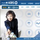 KBS 1TV 생방송 세상의 중심 - 틱장애를 위한 색채음악치료 이미지