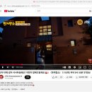 2025 화가의뜰_ 원더플 캠페인 한국코카콜라/ 한끼합쇼 /구해죠홈즈/ 아워플레이스 이미지