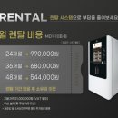 러프앤라프 컴퍼니