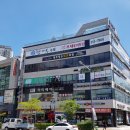 이강한의원 이미지