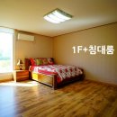 들국화 펜션 이미지