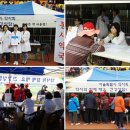 올림픽약국 이미지