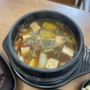 보령시청 | 보령시청 맛집 명천동 소담쌈밥 솥밥 점심특선