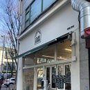 부천 신중동 카페 쿠어, 커피, 차, 디저트 육각형 카페,1L 아메리카노 4500원