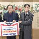 (주)제이엔씨 서울일보