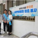 성신경로당 이미지