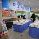 경찰병원 1층 이미지