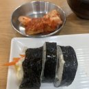 김밥천국(작전역) 이미지