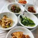 고향향토식당